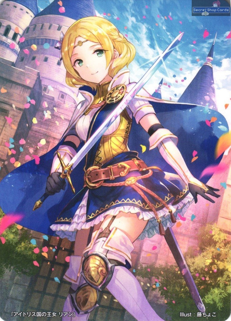 Lianna TPP 3/18 Marker Card