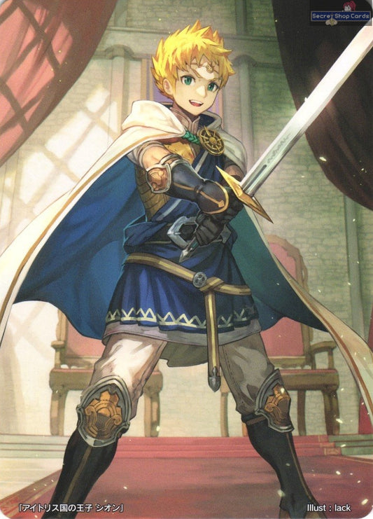 Rowan TPP 3/18 Marker Card Promo