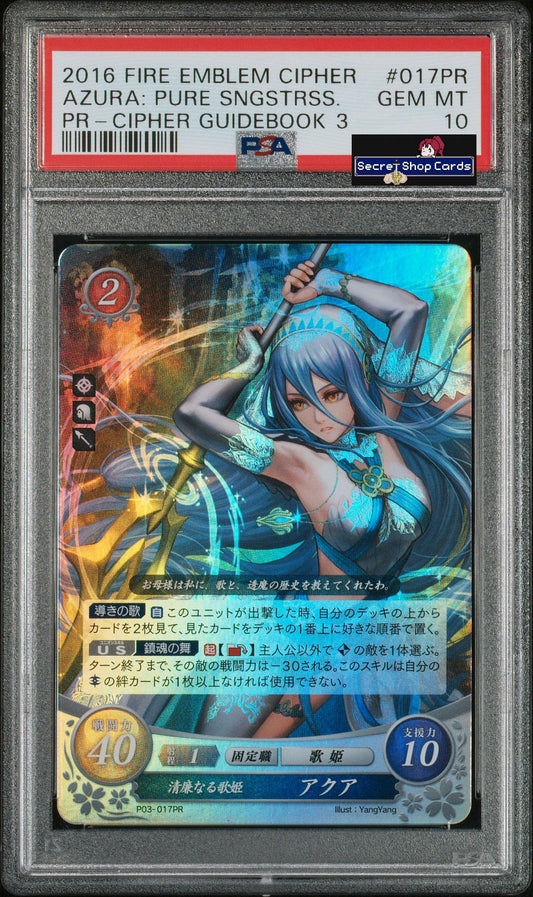 Azura P03-017PR Promo Card - PSA 10