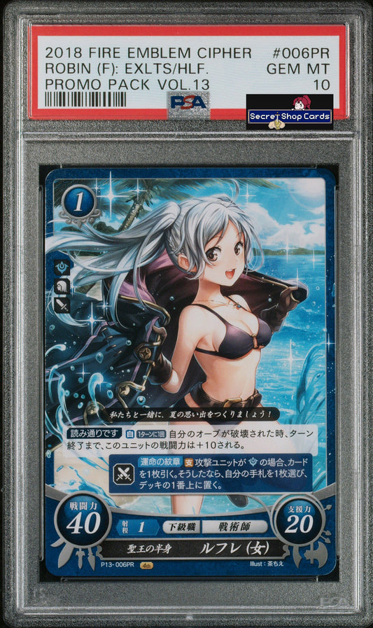 Robin (Female) P13-006PR Promo - PSA 10