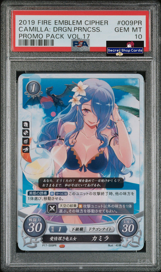 Camilla P17-009PR Promo Card - PSA 10