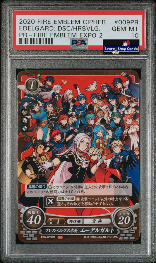 Edelgard P20-009PR Promo - PSA 10