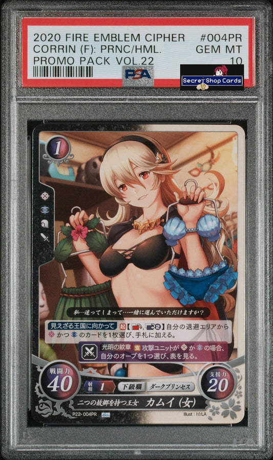 Corrin (Female) P22-004PR Promo - PSA 10