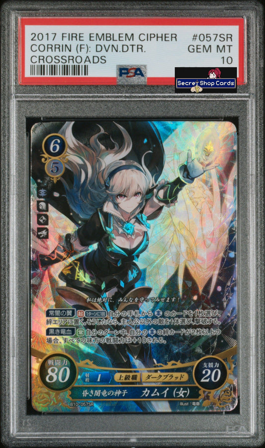 Corrin (Female) B10-057SR Super Rare - PSA 10