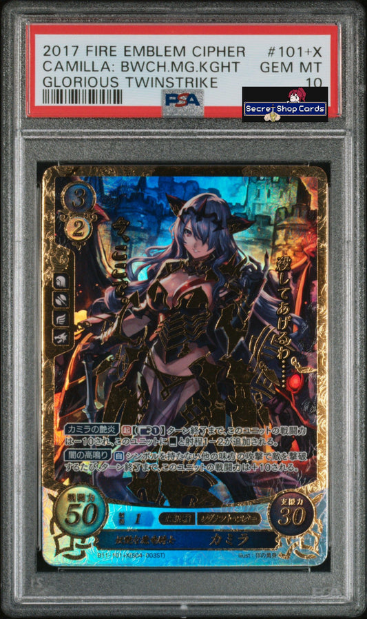 Camilla B11-101+X plus X - PSA 10