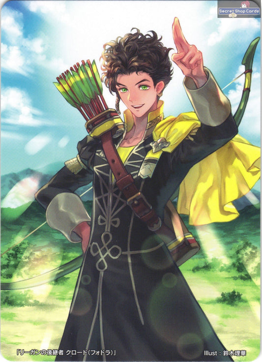 Claude TPP 8/20 Marker Card Promo