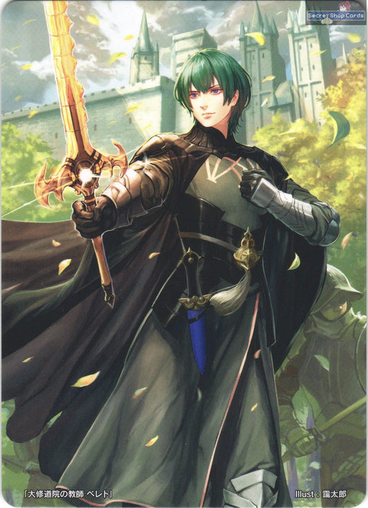 Byleth (Male) Marker Card Promo