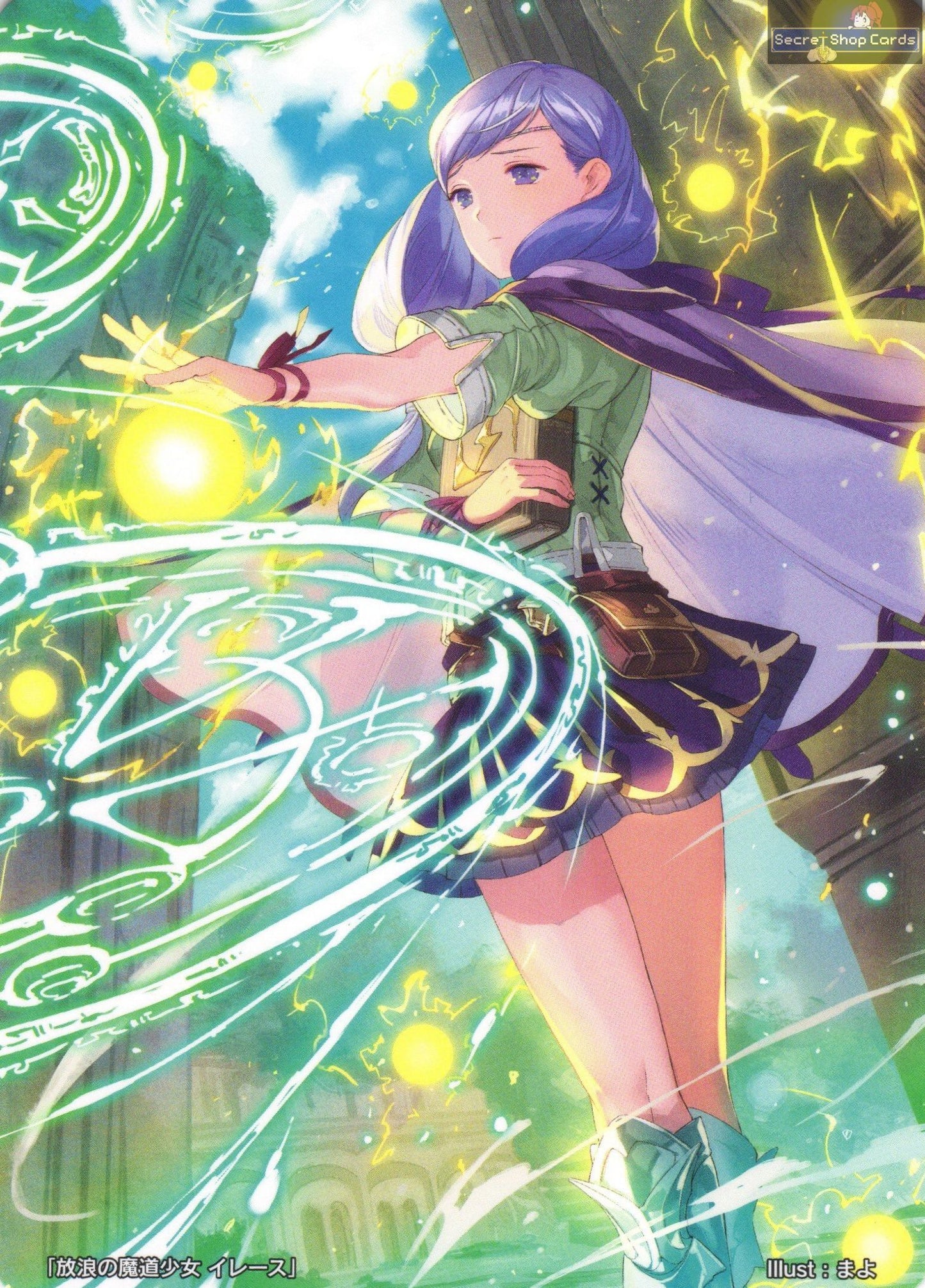 Ilyana TPP 12/18 Marker Card Promo