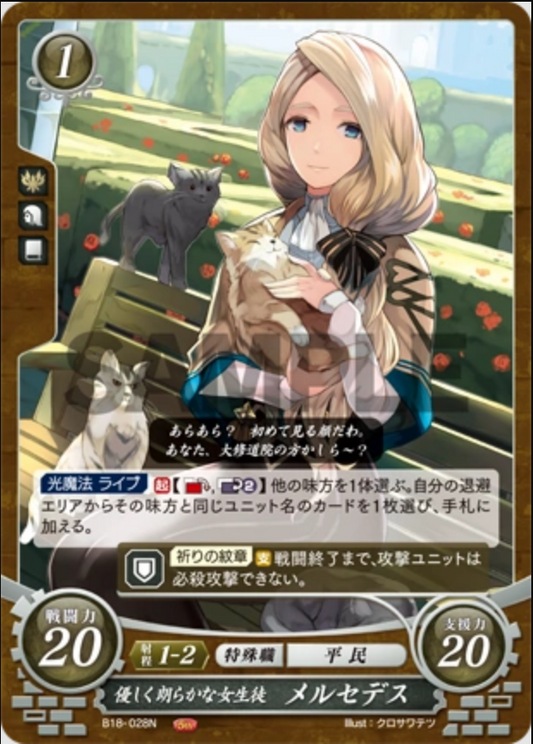 Mercedes B18-028N Normal