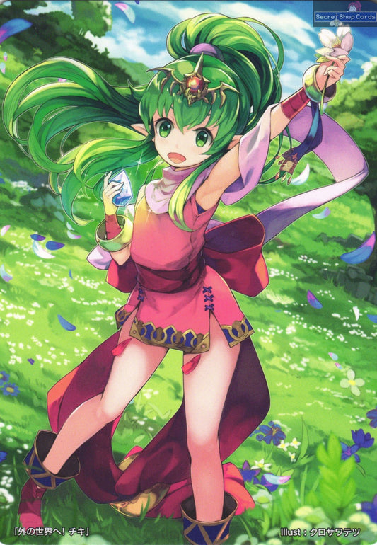 Tiki TPP 3/19 Marker Card Promo