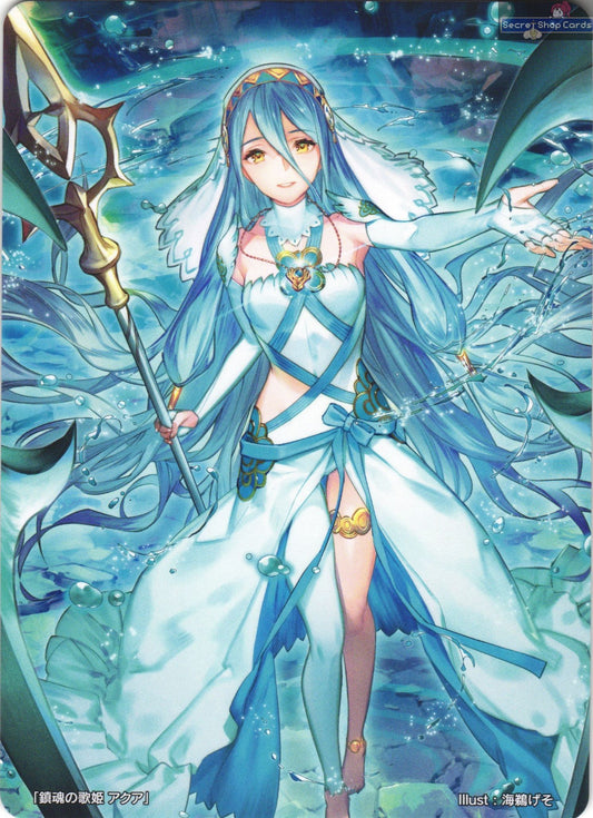Azura TPP 12/18 Marker Card Promo