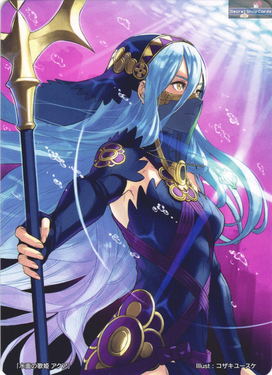 Azura C91 Black Pixel Box Marker Card Promo