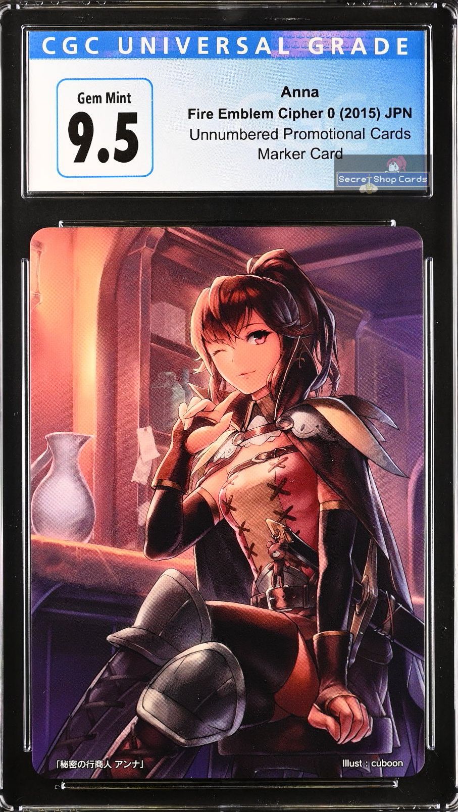Anna C91 Box Marker Card - CGC 9.5