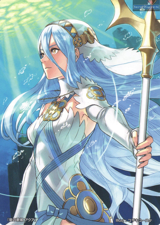 Azura C91 White Box Marker Card Promo
