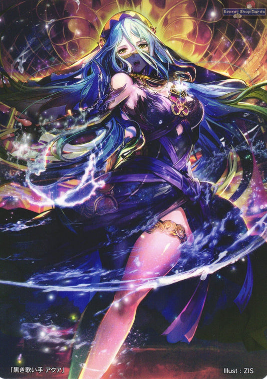 Azura Cipher Trial Event Marker Card Promo