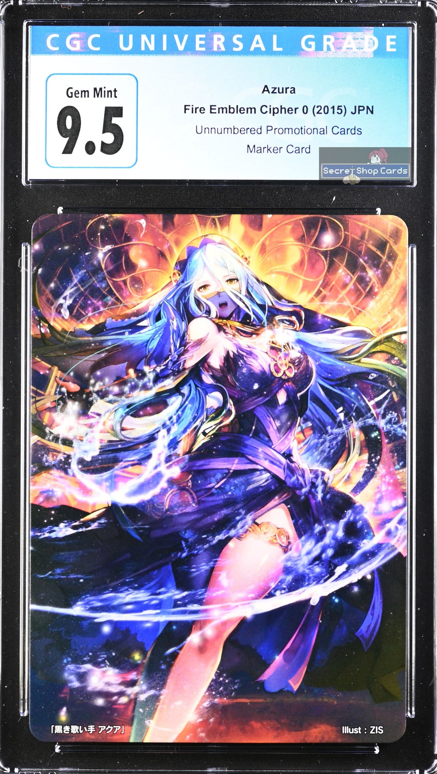 Azura Cipher Trial Event Marker Card - CGC 9.5