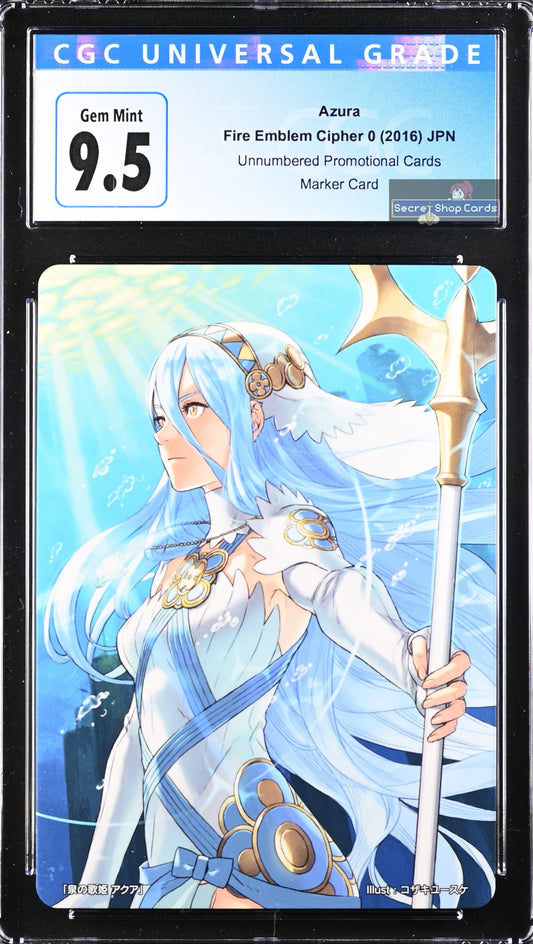 Azura C91 White Box Marker Card - CGC 9.5