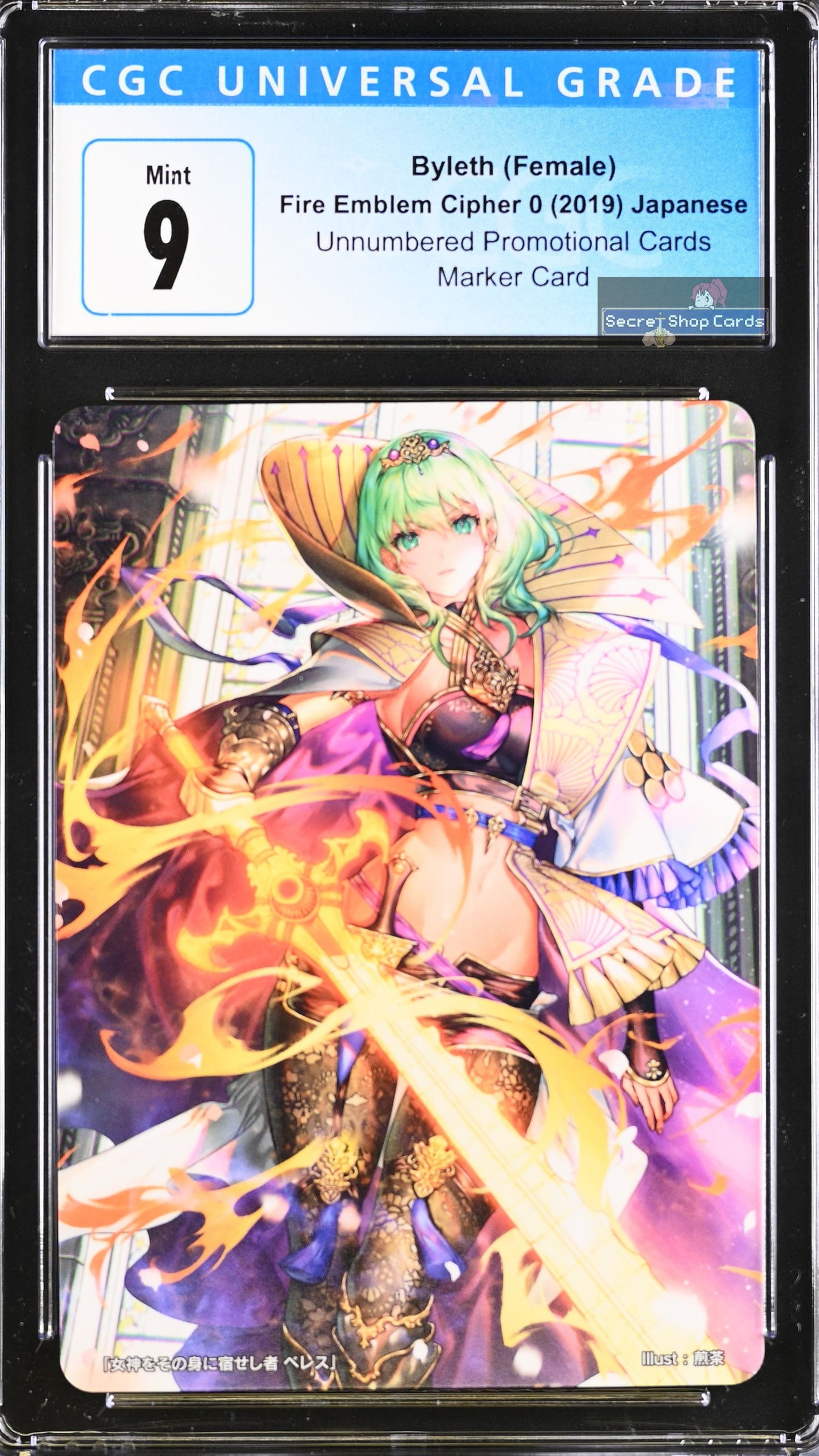 Byleth (Female) C97 Green Box Marker Card - CGC 9