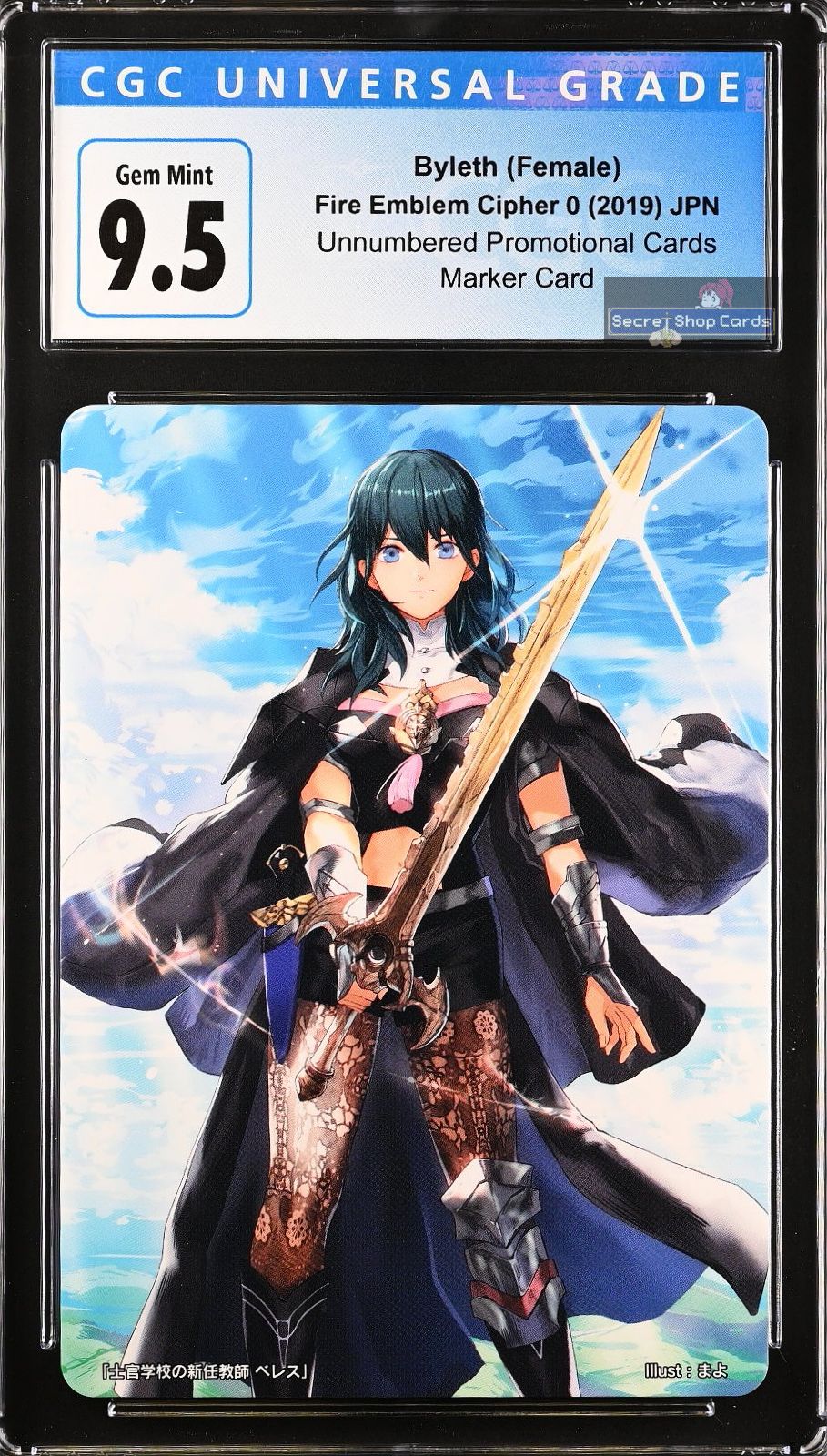 *RESERVED* Byleth (Female) TPP 2/20 Marker Card - CGC 9.5