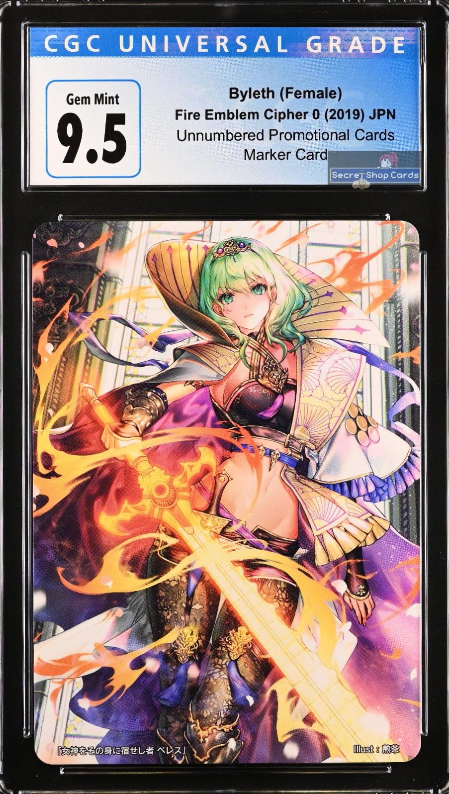 Byleth (Female) C97 Green Box Marker Card - CGC 9.5