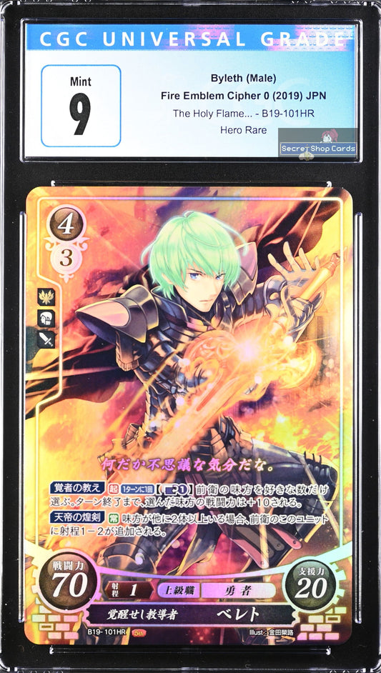 Byleth (Male) B19-101HR Hero Rare - CGC 9