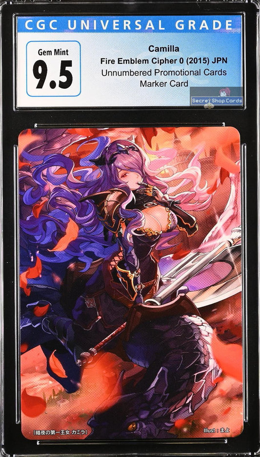 Camilla TPP 12/15 Marker Card - CGC 9.5