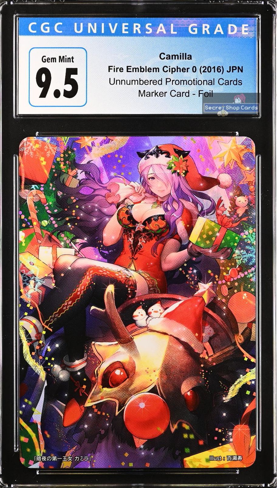 Camilla B07 Box Foil Marker Card - CGC 9.5