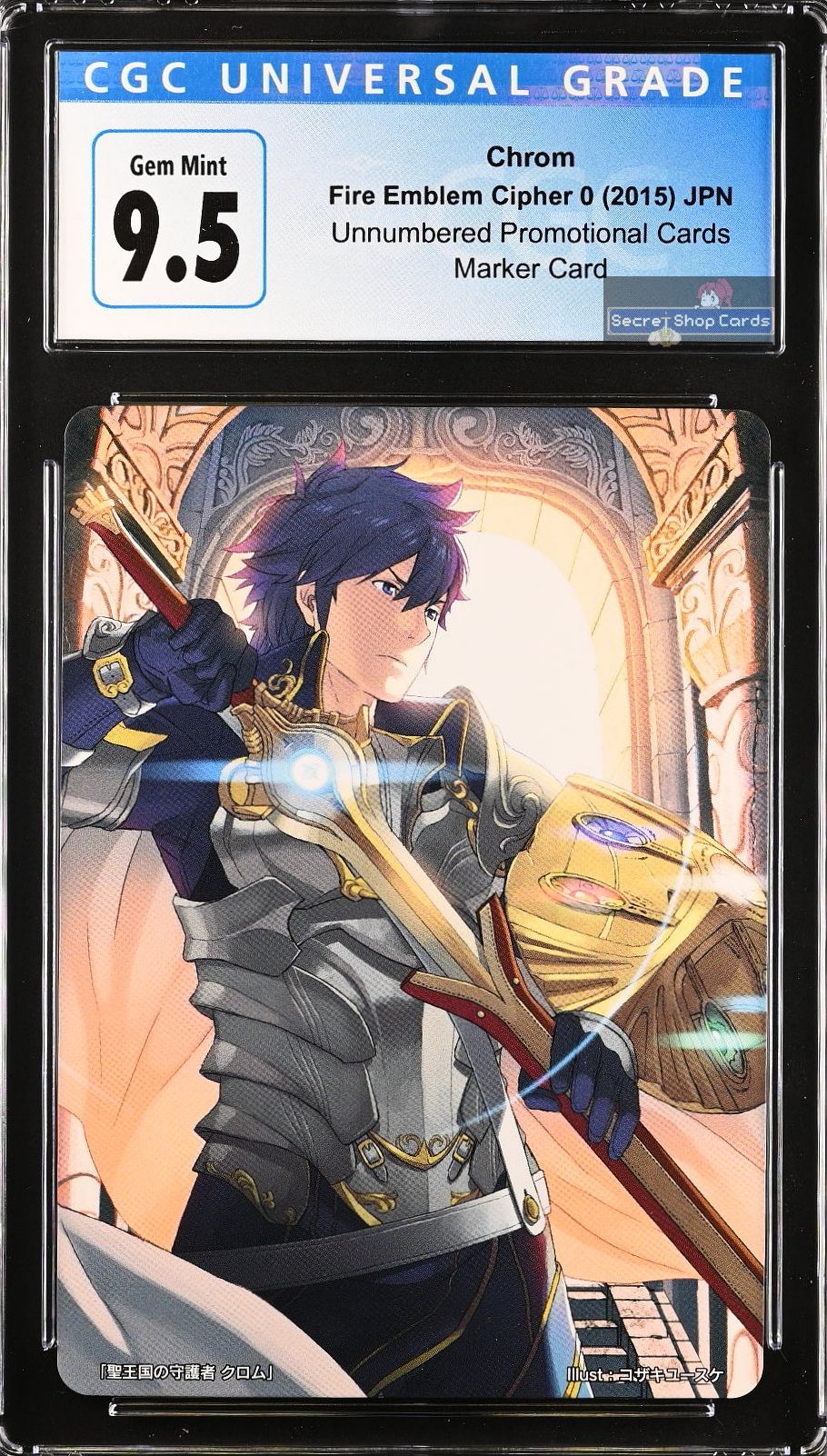 Chrom 7/17 Go Go Bonus Marker Card - CGC 9.5
