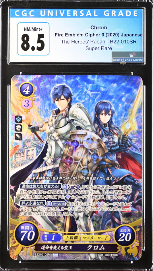 Chrom B22-010SR Super Rare - CGC 8.5