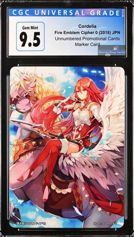 Cordelia TPP 12/18 Marker Card - CGC 9.5