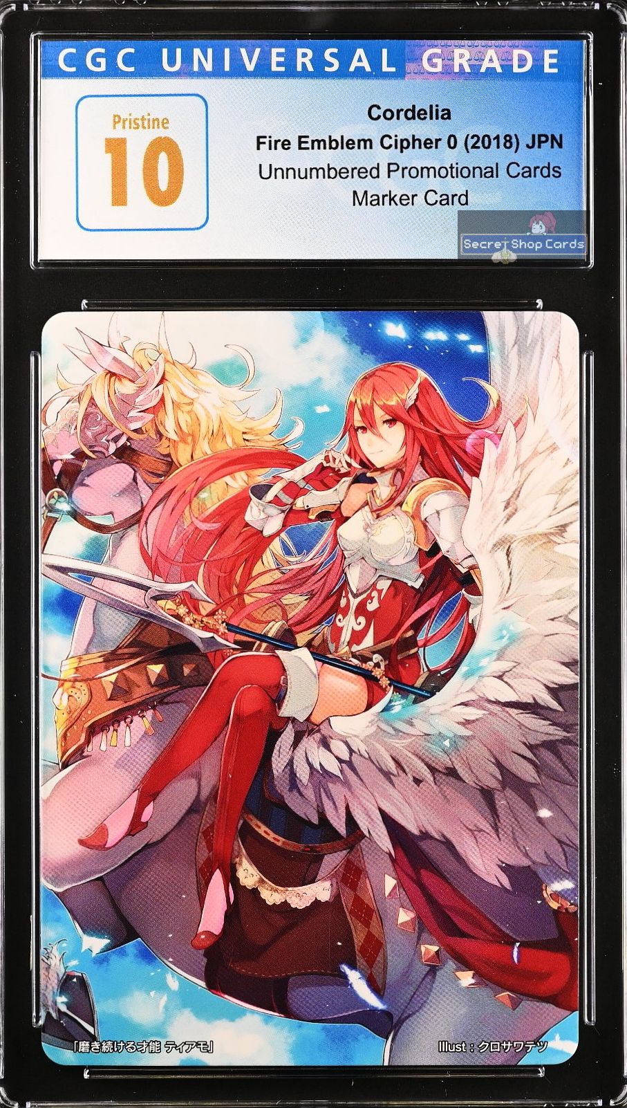 Cordelia TPP 12/18 Marker Card - CGC 10