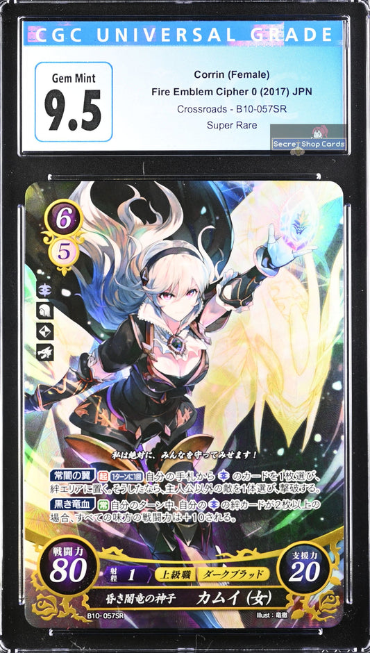 Corrin (Female) B10-057SR Super Rare - CGC 9.5