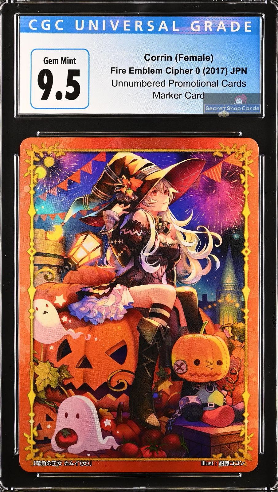 Corrin (Female) B19 Box Foil Marker Card - CGC 9.5