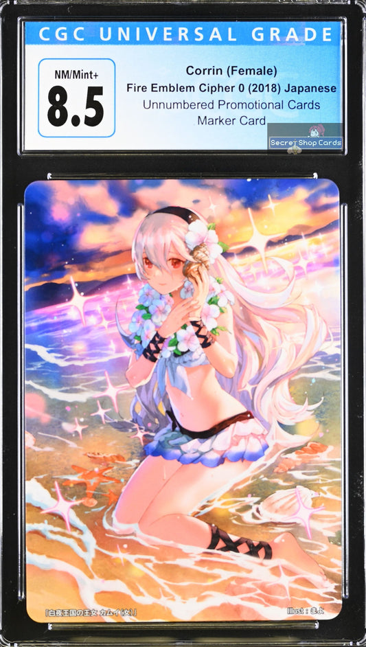 Corrin (Female) TPP 3/18 Marker Card - CGC 8.5