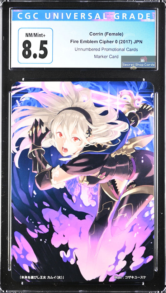 Corrin (Female) Go Go Bonus 7/17 Marker Card - CGC 8.5