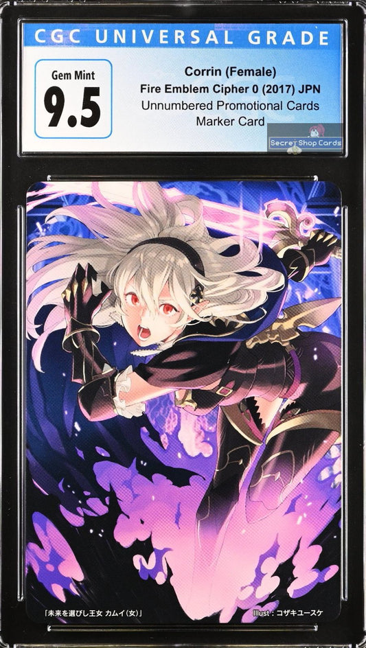 *Pending sale please do not buy - Corrin (Female) Go Go Bonus 7/17 Marker Card - CGC 9.5