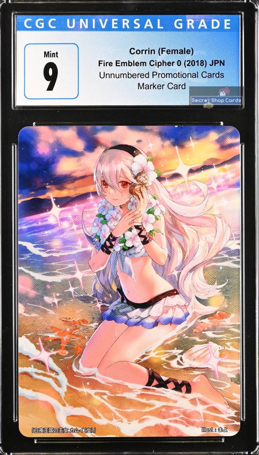 Corrin (Female) TPP 3/18 Marker Card - CGC 9