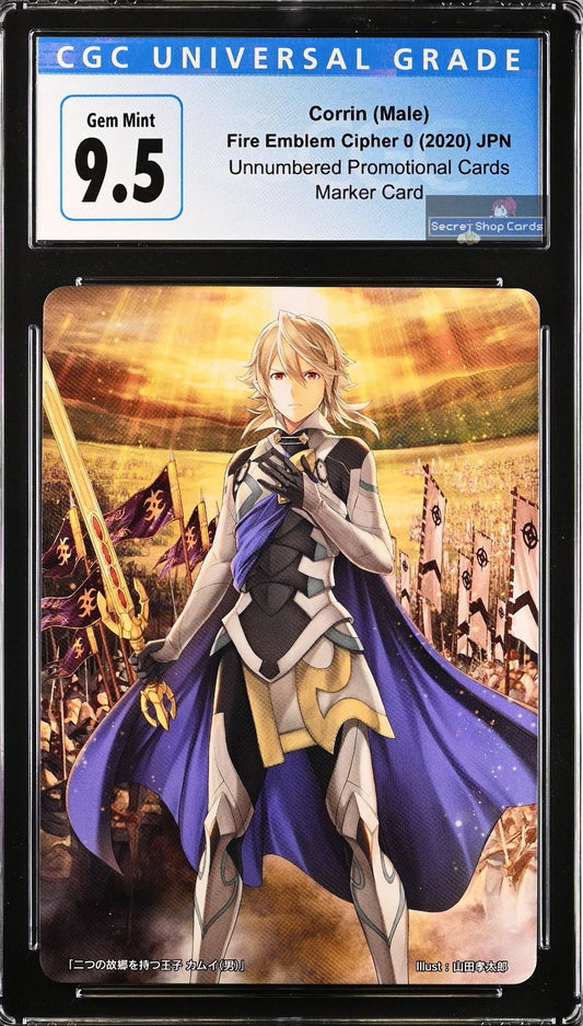 Corrin (Male) TPP 5/20 Marker Card - CGC 9.5