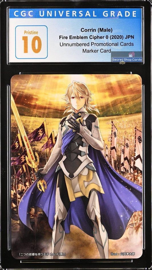 Corrin (Male) TPP 5/20 Marker Card - CGC 10