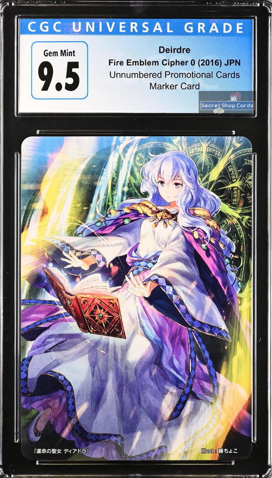 Deirdre C91 White Box Marker Card - CGC 9.5
