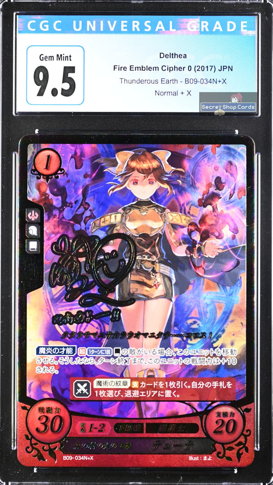 Delthea B09-034N+X Normal + X - CGC 9.5