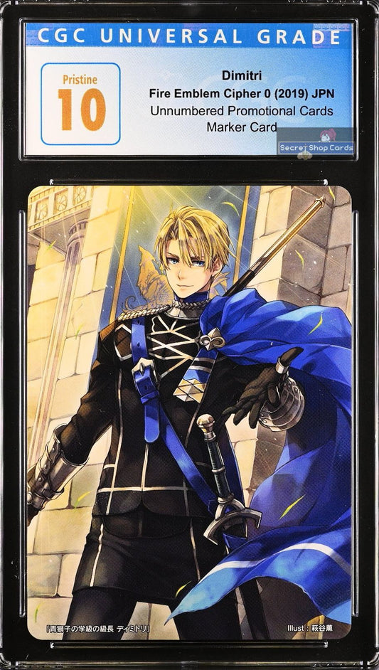 Dimitri TPP Marker Card - CGC 10