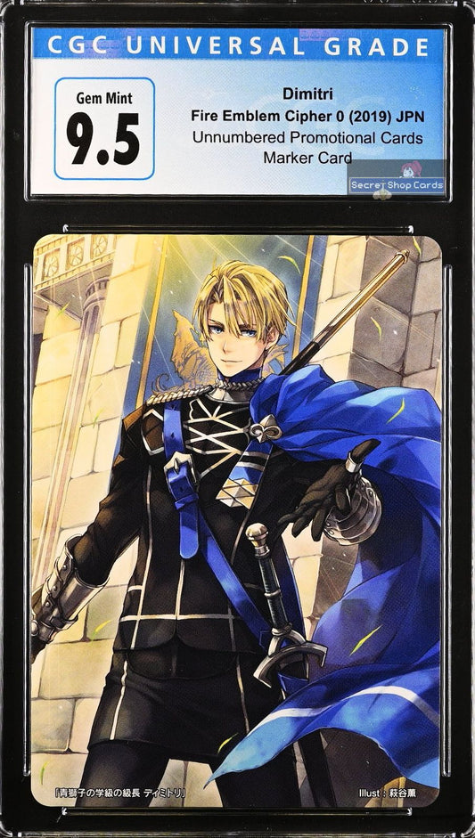 Dimitri TPP Marker Card - CGC 9.5