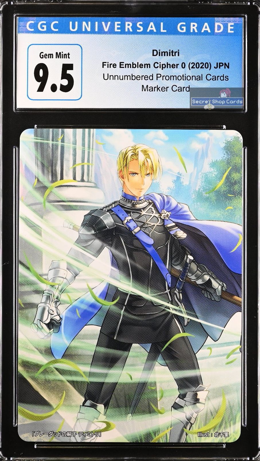 Dimitri TPP 9/20 Marker Card - CGC 9.5