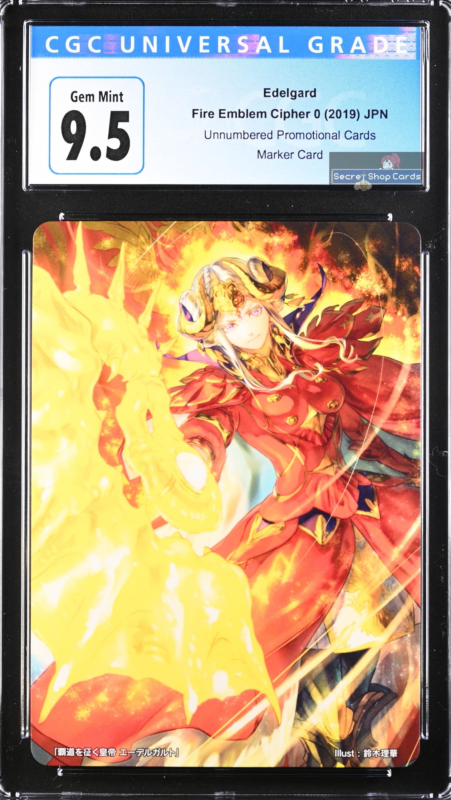 Edelgard C97 Pink Box Marker Card - CGC 9.5