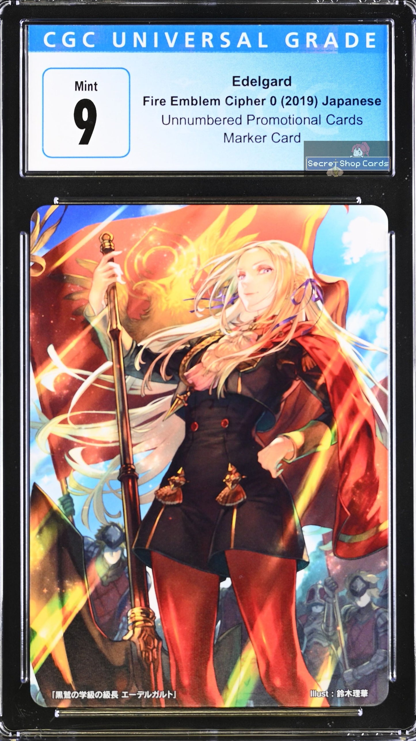 Edelgard TPP 12/19 Marker Card - CGC 9