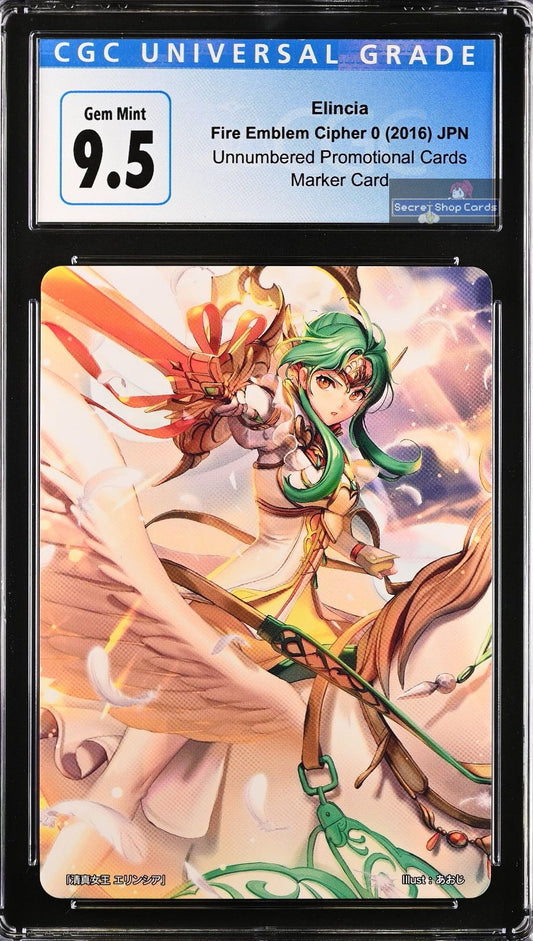 Elincia C91 White Box Marker - CGC 9.5