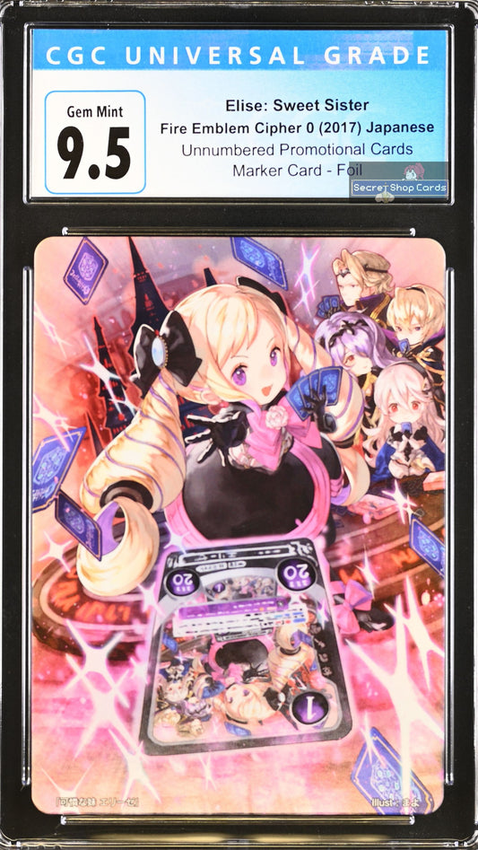 Elise	B15 Box Foil Marker Card - CGC 9.5