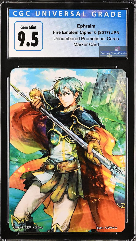 Ephraim TPP 2/18 Marker Card - CGC 9.5
