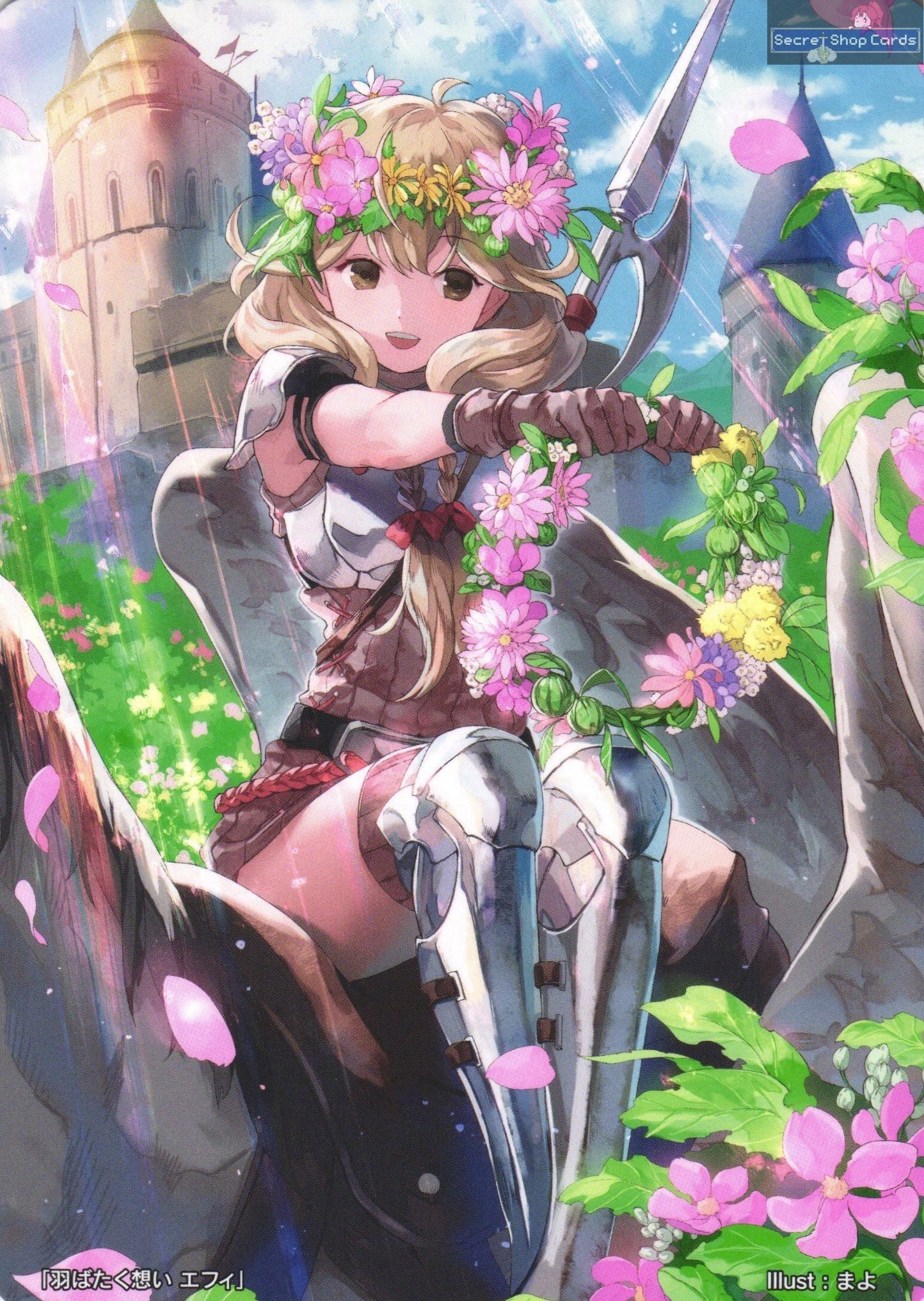 Faye TPP 2/18 Marker Card Promo